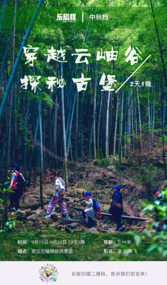 三星Galaxy S24系列正式开售 购机可享多重精彩好礼