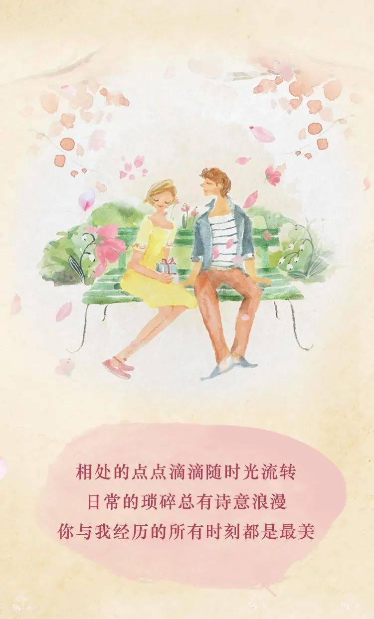 2024年上海海洋大学工作人员公开招聘公告