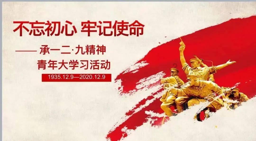 辐射3