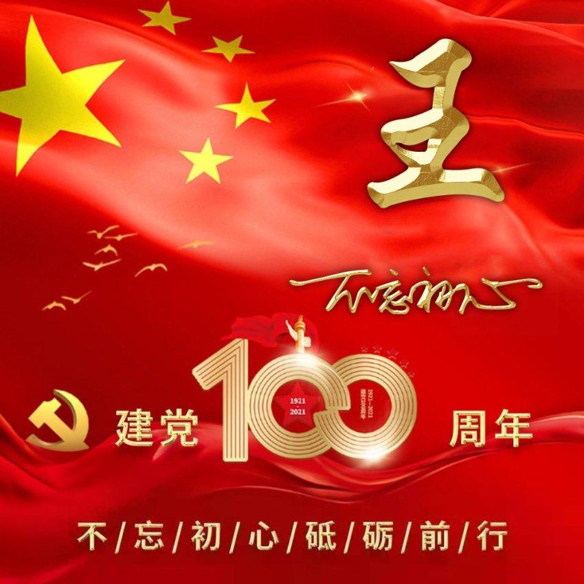 怎么追巨蟹座的女孩子?-专业问答网站