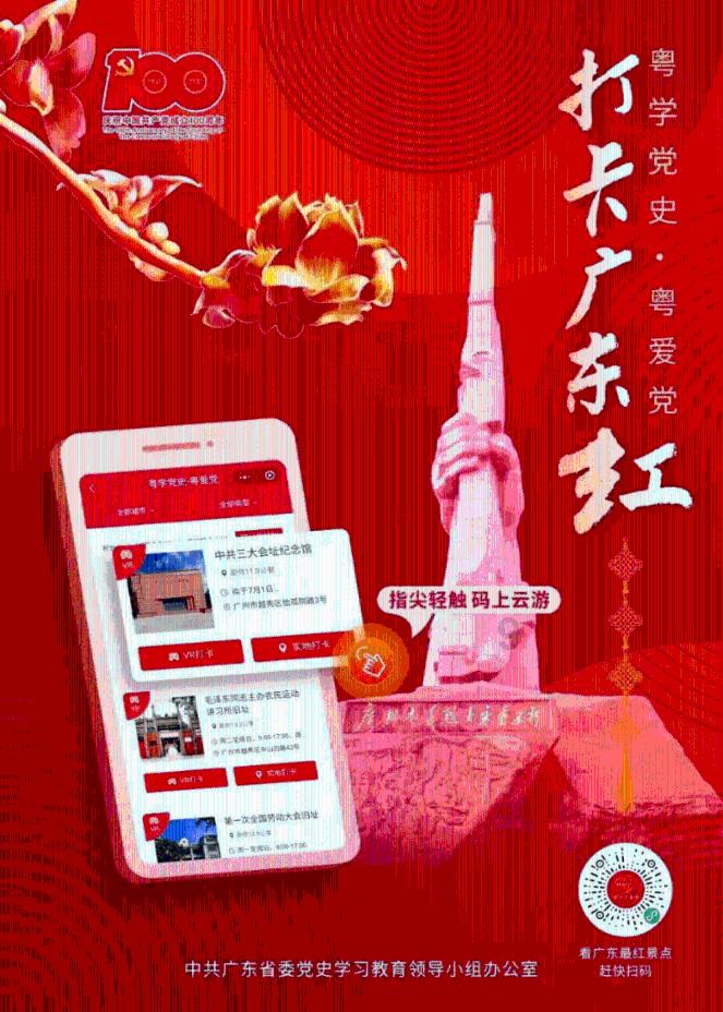 幻想纹章3.1