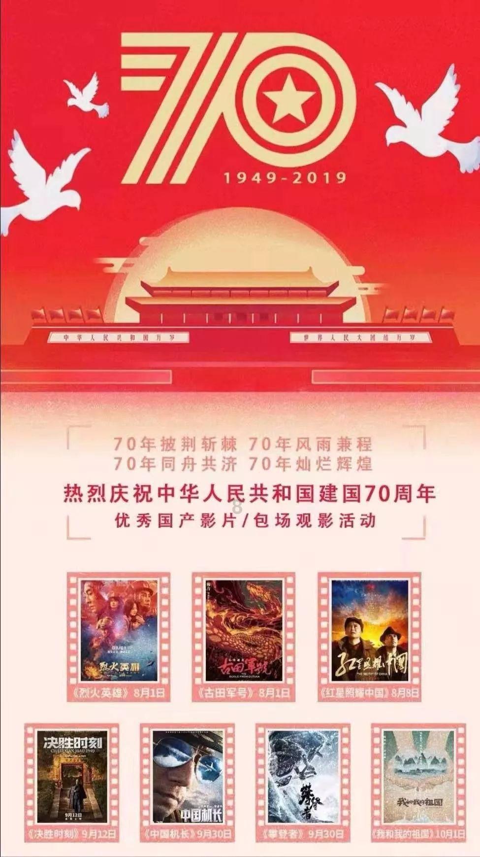 21个农文体商旅项目集中签约 落户宁河区