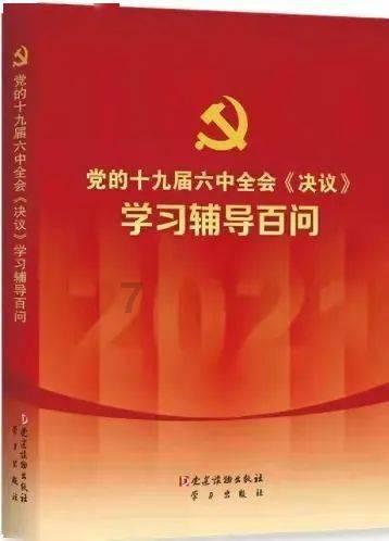 记者大逃脱