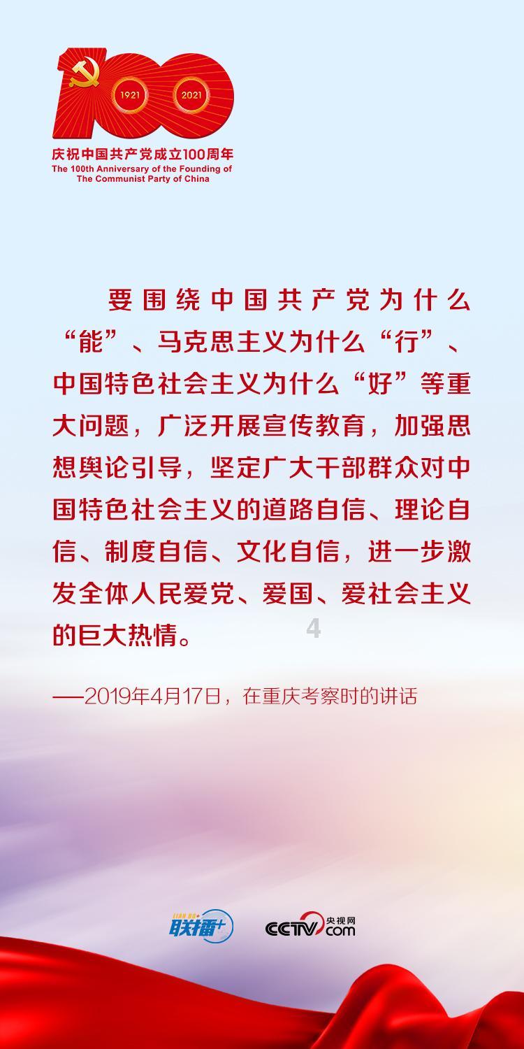 生粽子第一次蒸要多久？游戏画面