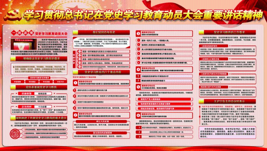 @所有人，龙Time No See！我们想听听您回家的故事