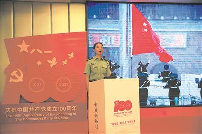 救援受困的火鸡