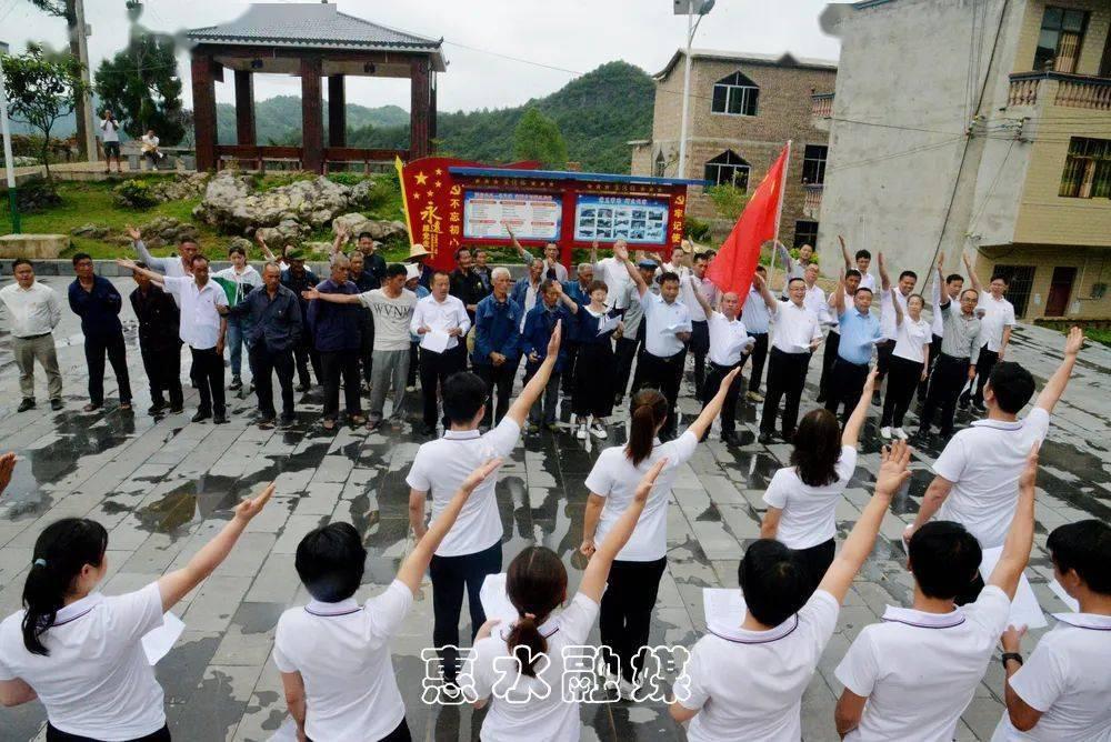 梦想牧场