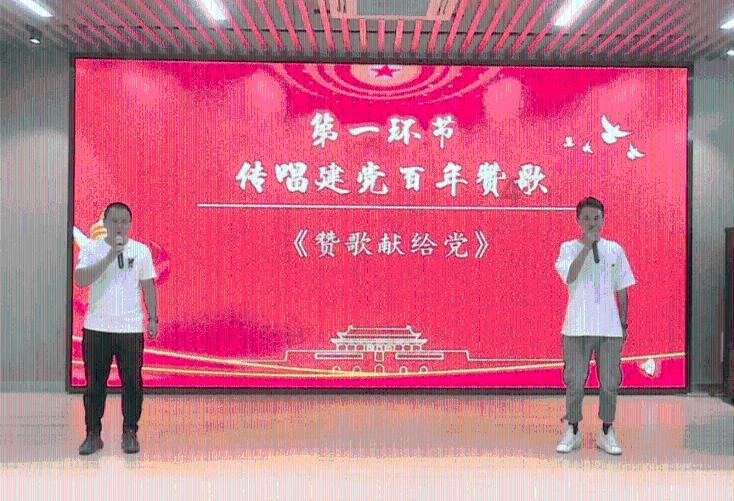 除虫大师
