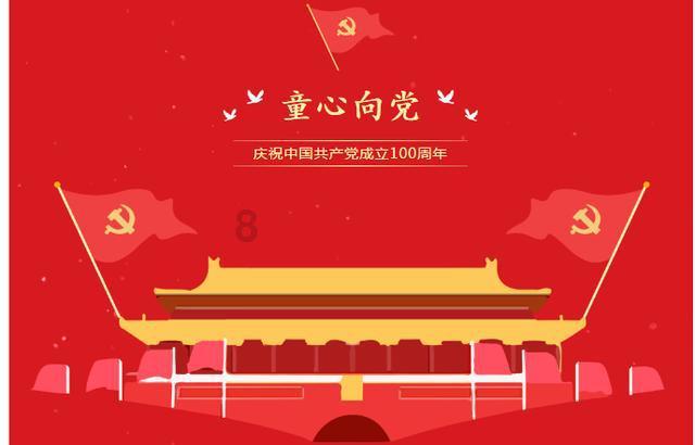 redminote13系列京东好评率达 98%