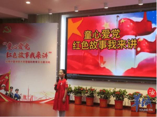 易币付官方网站游戏画面