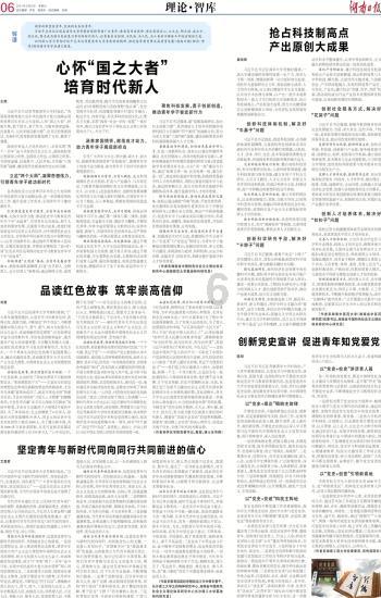 这样的小鱿鱼炒白菜，保准你味蕾爆炸！