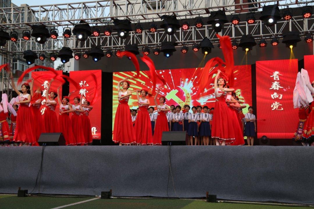 美丽小空姐